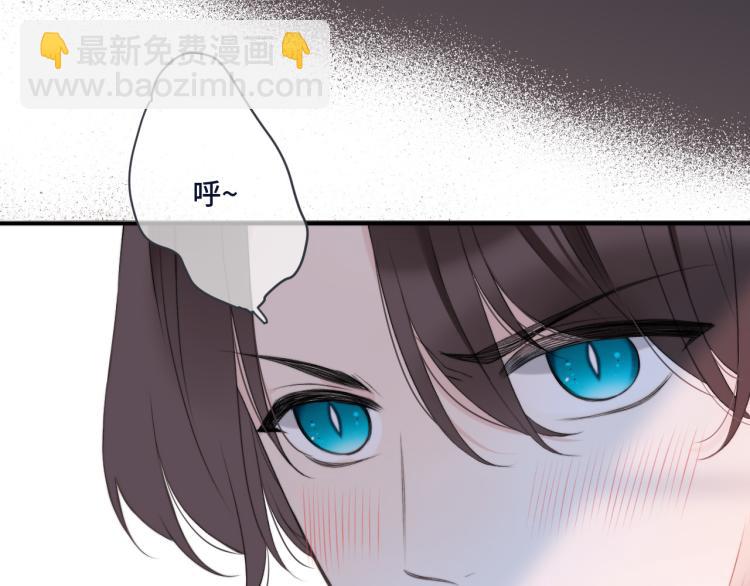 第53话 不要走！(1/4)-第61话
