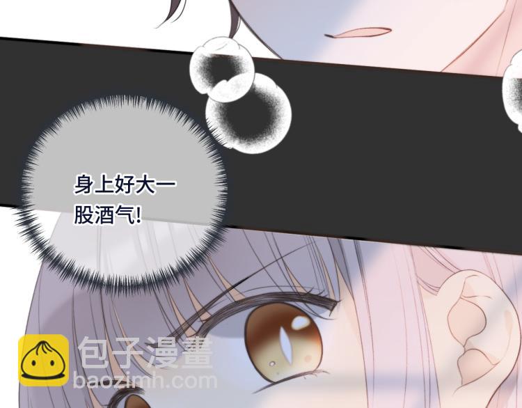 第53话 不要走！(1/4)-第61话