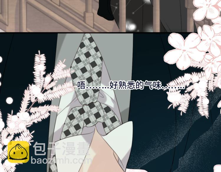 第53话 不要走！(1/4)-第61话