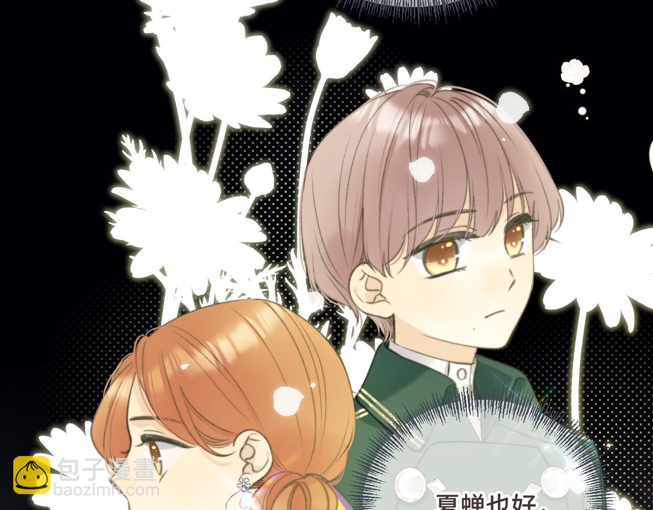 第60话 穆狗的套子(1/3)-第69话