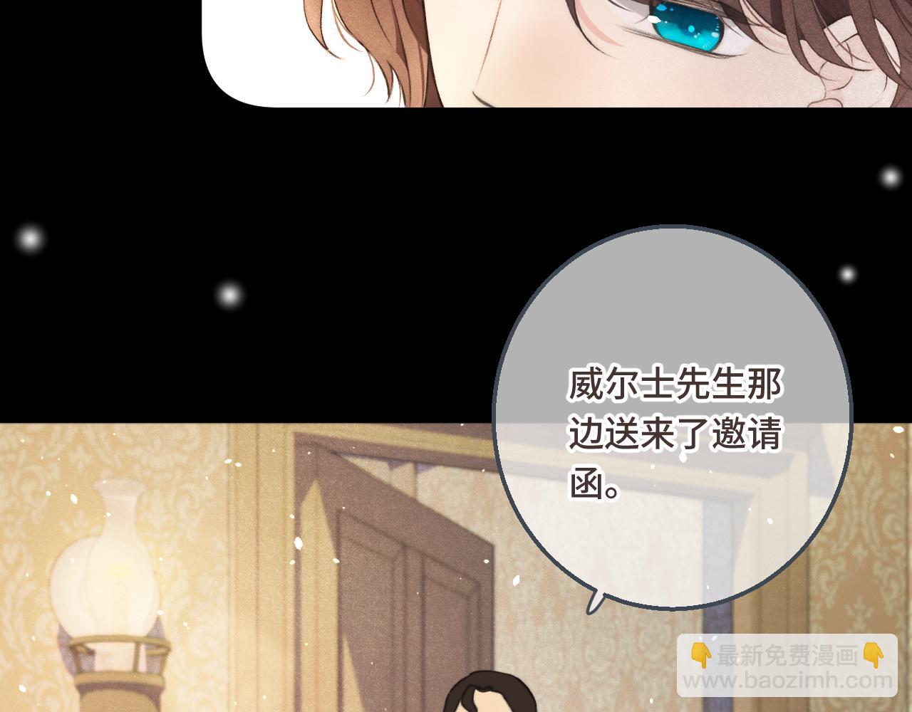 第60话 穆狗的套子(1/3)-第69话