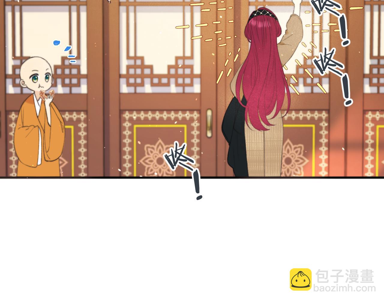 第62话 靠近我一点(1/3)-第71话