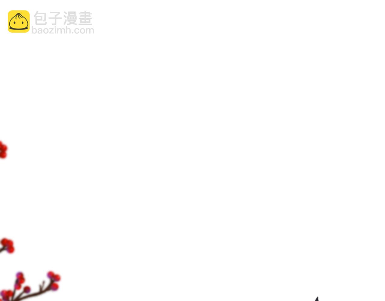 第64话 闻香识妻(1/4)-第73话