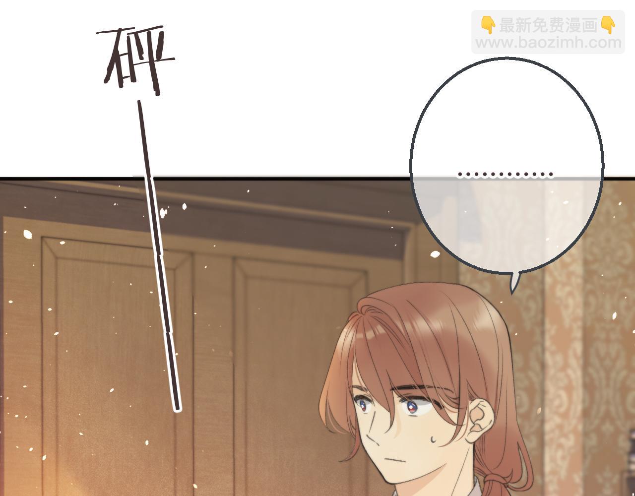 第64话 闻香识妻(1/4)-第73话