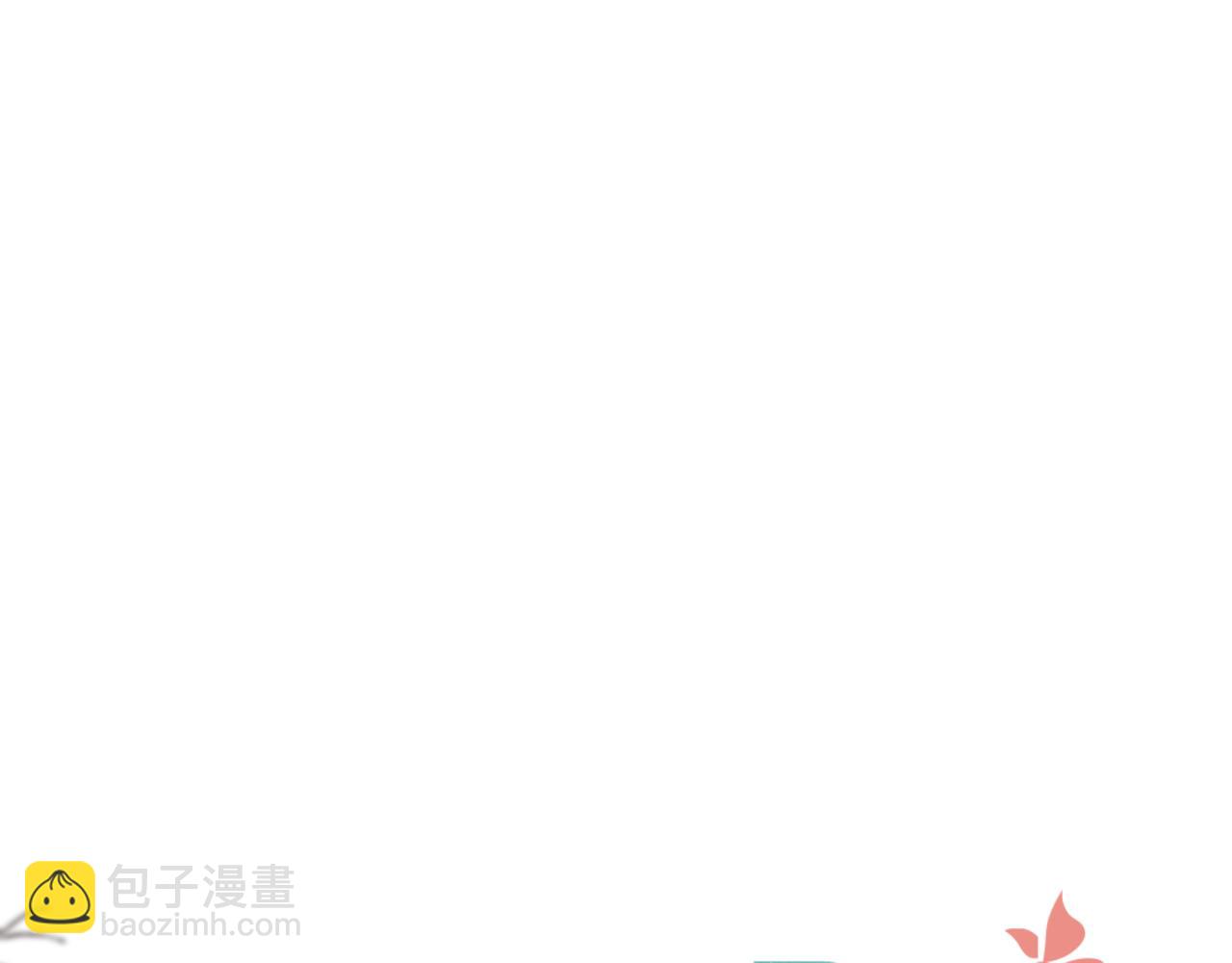 第68话 你爱她吗(1/4)-第77话