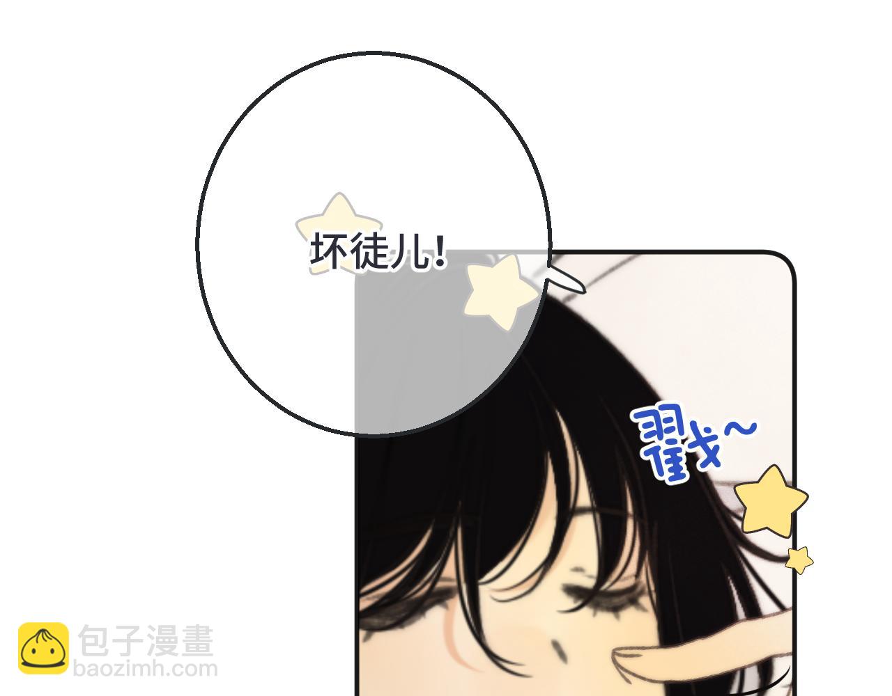 第68话 你爱她吗(1/4)-第77话