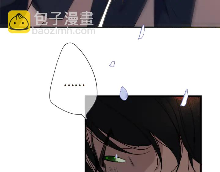 第7话 红颜知己(1/3)-第9话