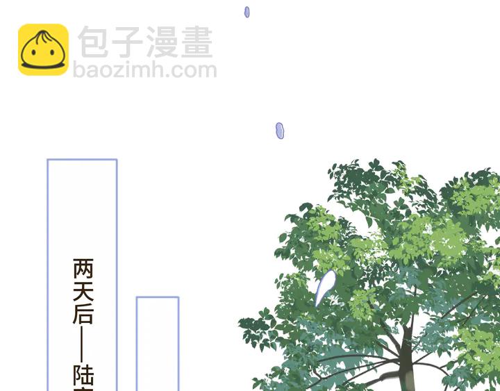 第7话 红颜知己(1/3)-第9话
