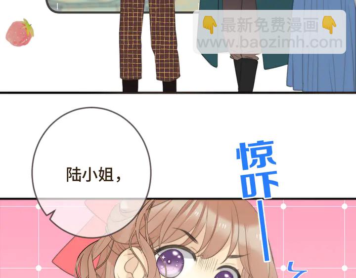 第7话 红颜知己(1/3)-第9话
