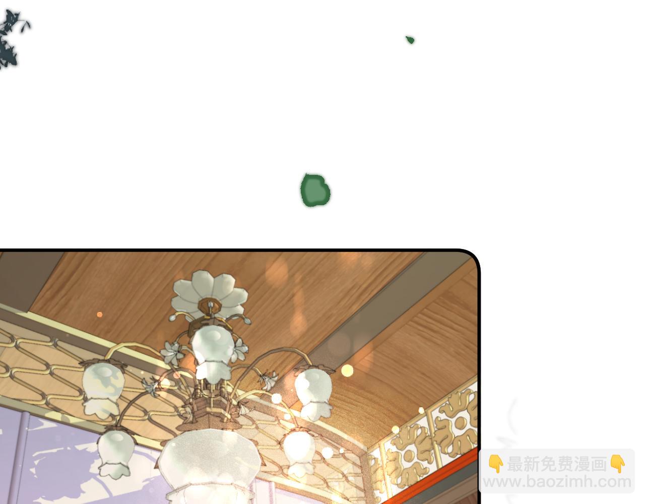 第72话 穆少情怀总是诗(1/3)-第81话
