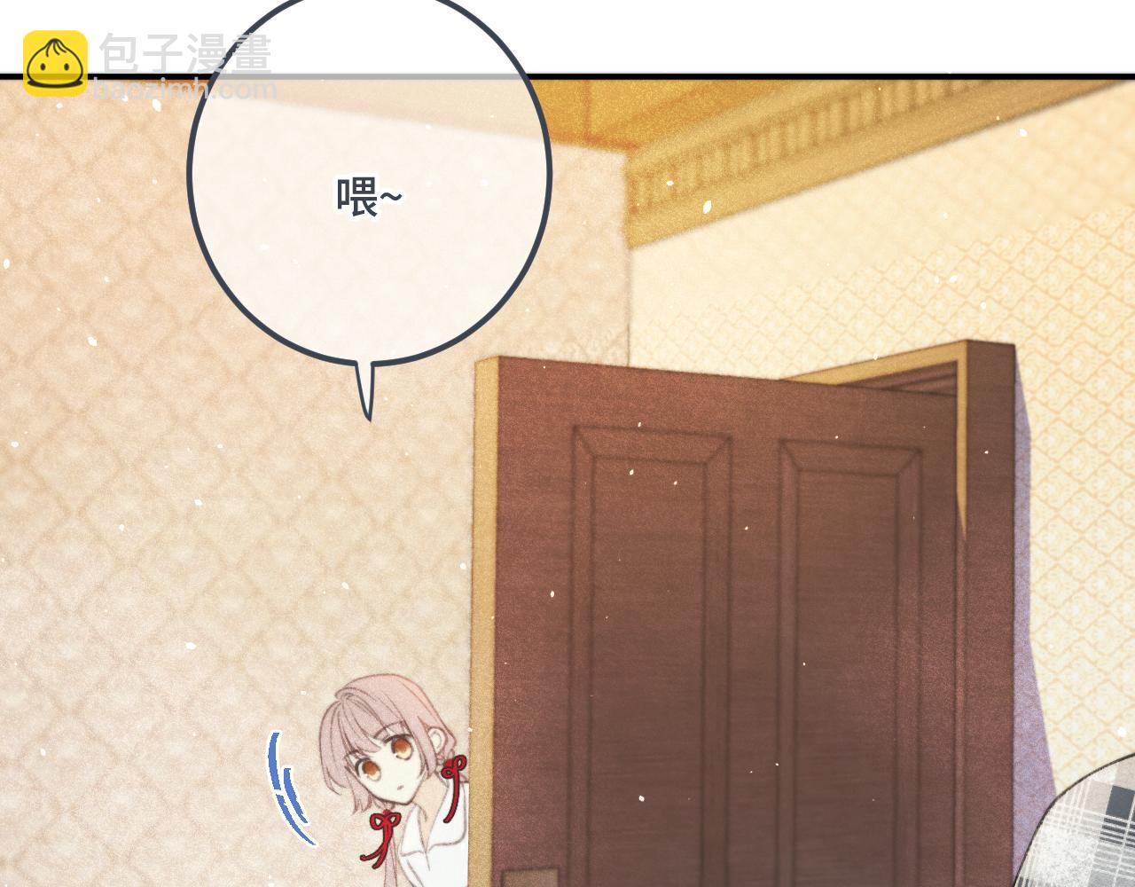 第76话 我不干净了TUT(1/4)-第85话