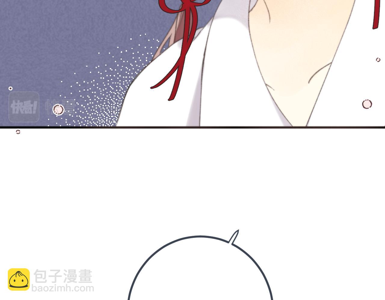 第76话 我不干净了TUT(1/4)-第85话