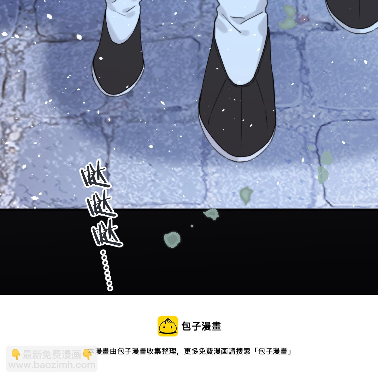 第78话 高危险性(1/4)-第87话