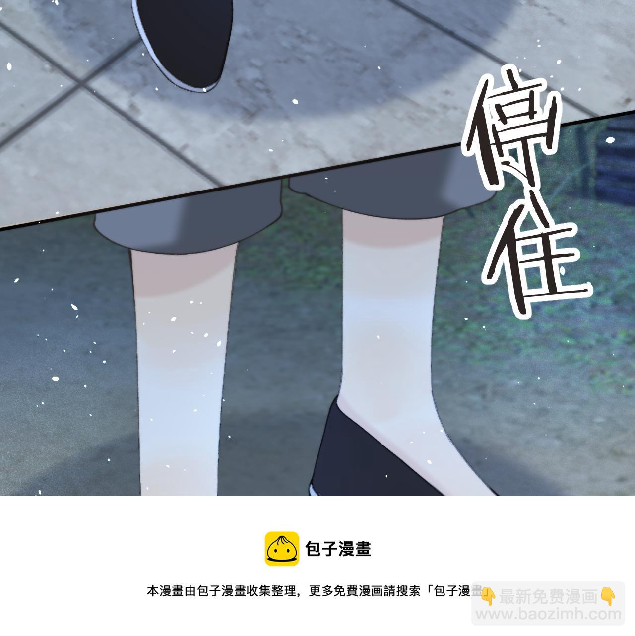 第80话 小骗子！(1/4)-第89话