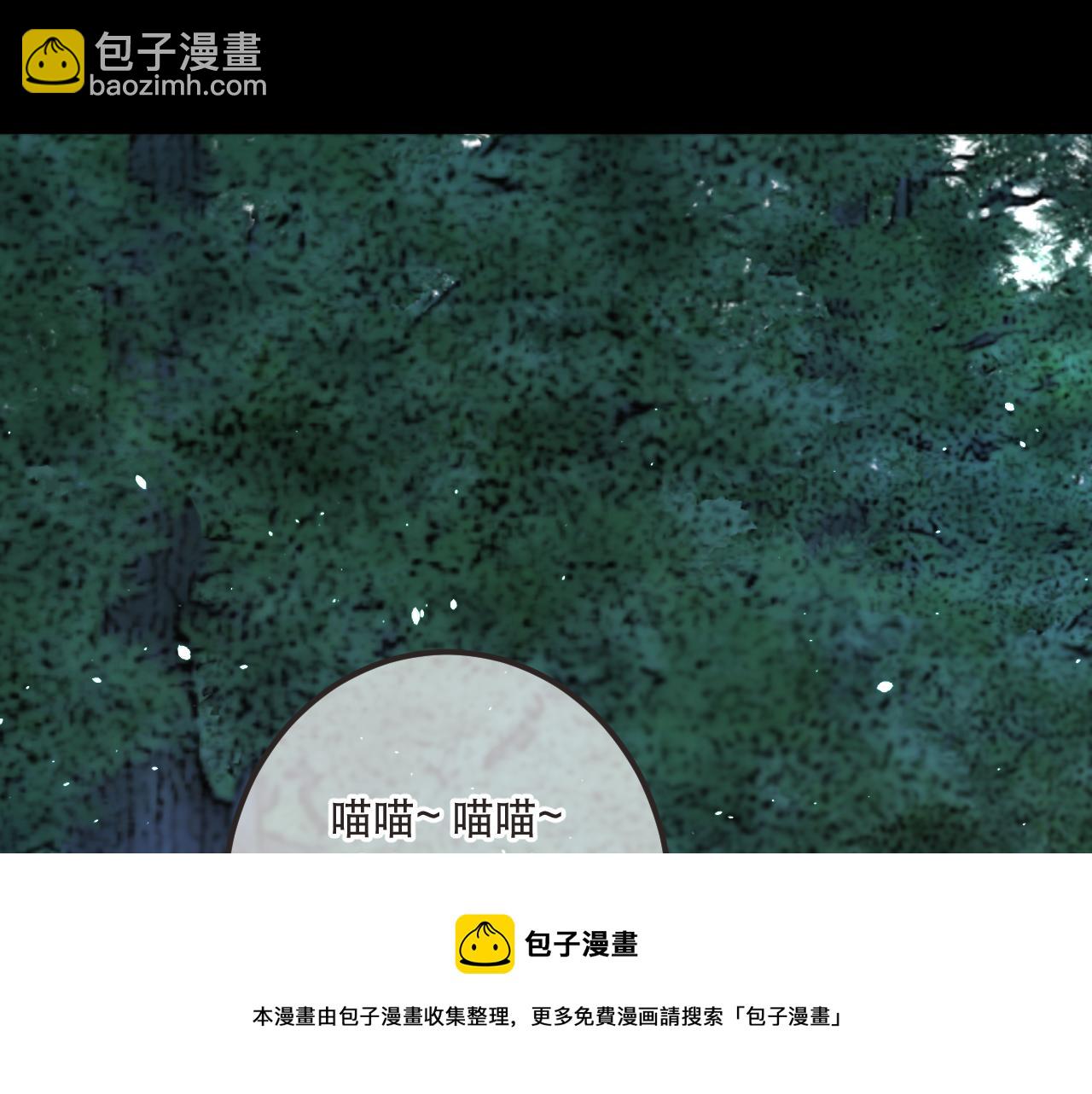 第80话 小骗子！(1/4)-第89话