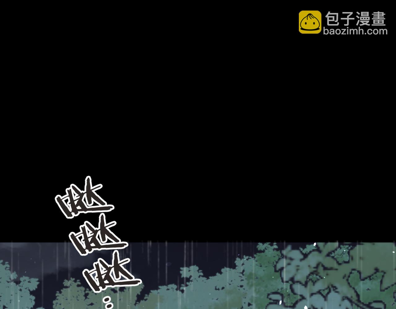 第82话 变态竟是我自己？！(1/3)-第91话