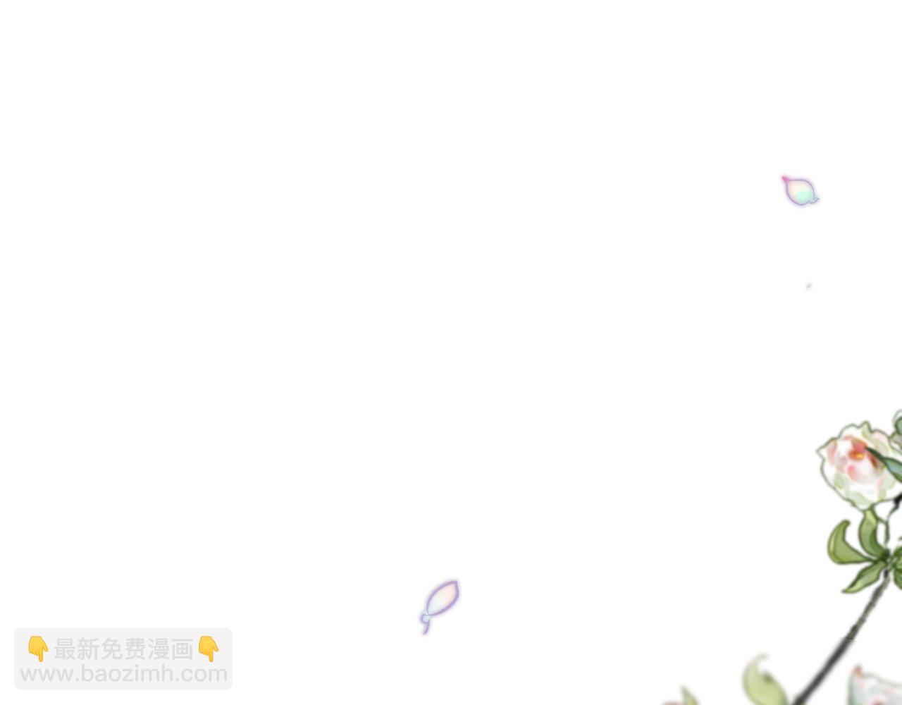 第84话 喂药(1/4)-第93话