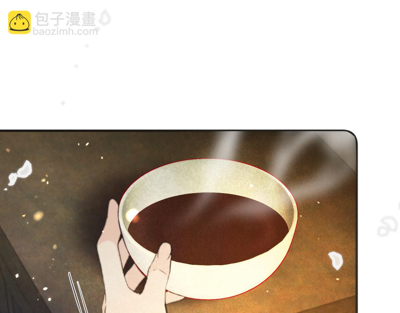 第84话 喂药(1/4)-第93话