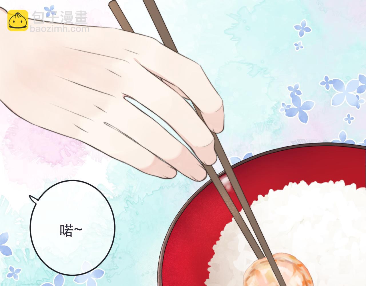 第86话 挡酒的后果(1/4)-第95话