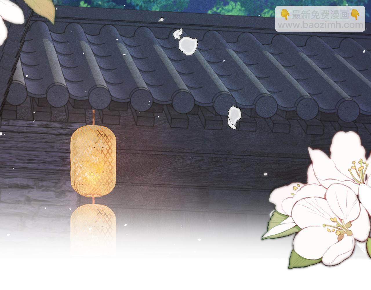 第86话 挡酒的后果(1/4)-第95话