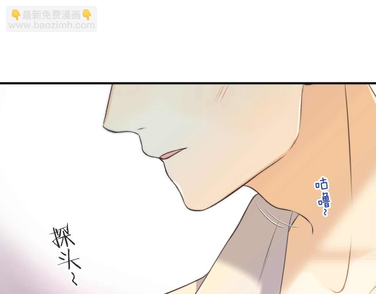 第90话 穆狗的小心机(1/4)-第99话