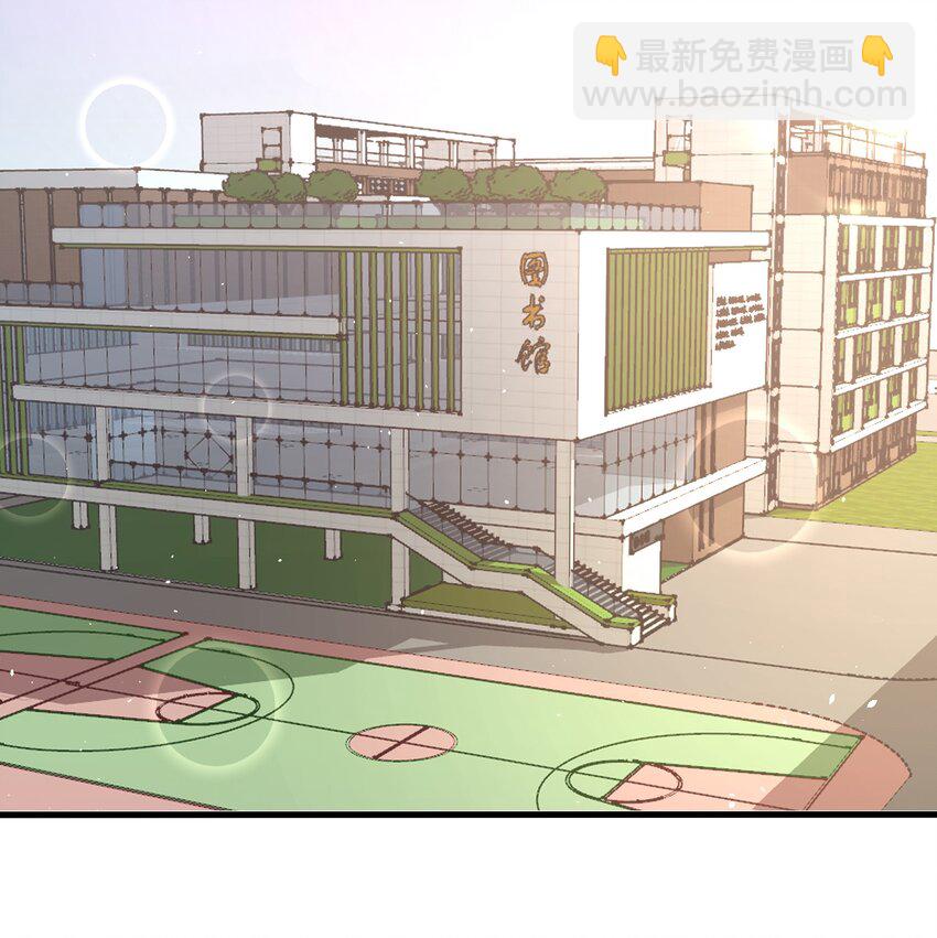 018 同类(1/2)-第19话