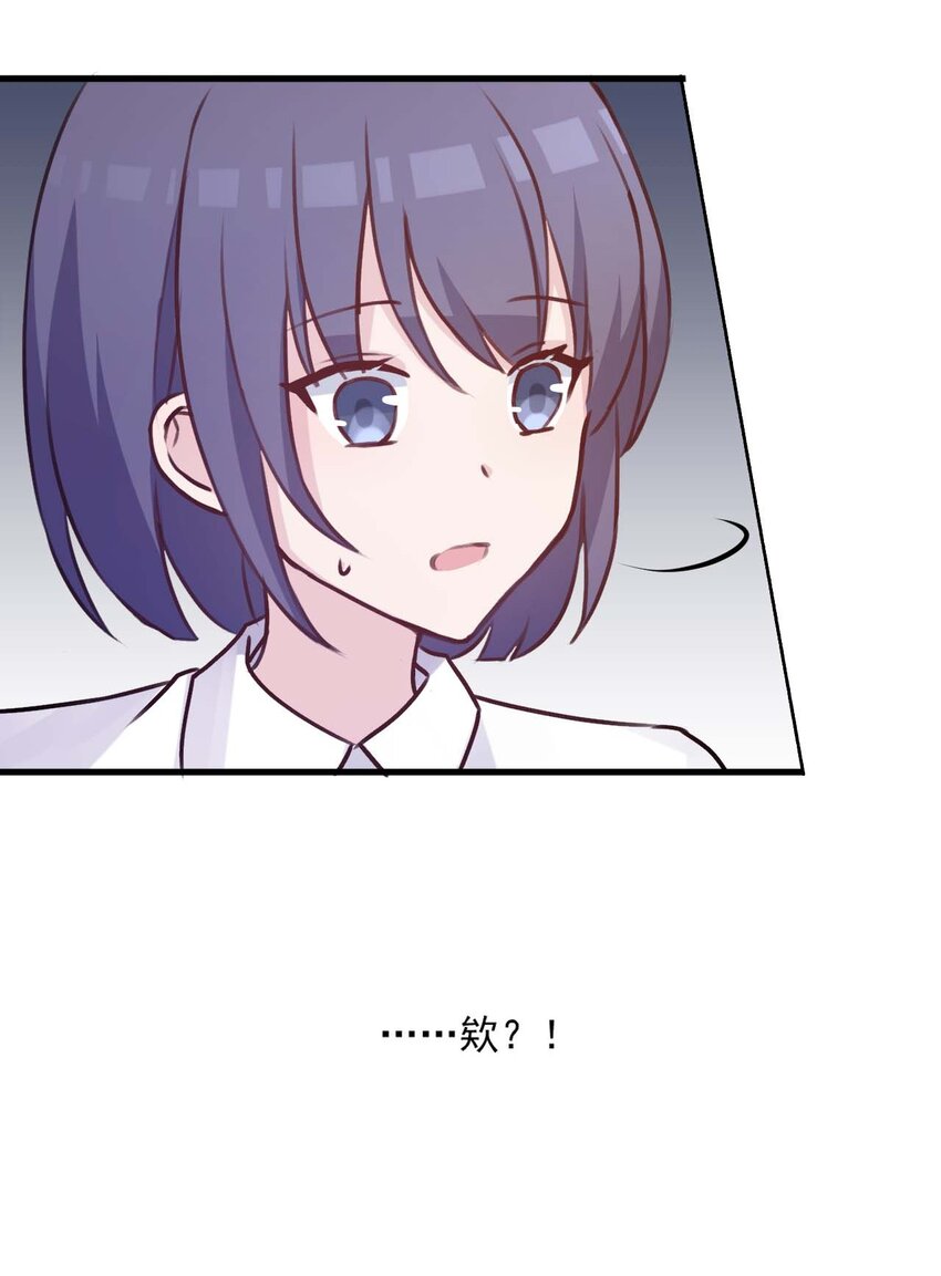 020 坚持了15小时43分58秒(1/2)-第21话