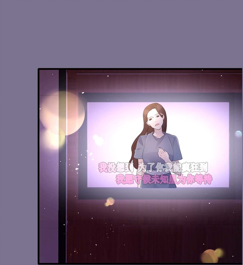 020 坚持了15小时43分58秒(1/2)-第21话