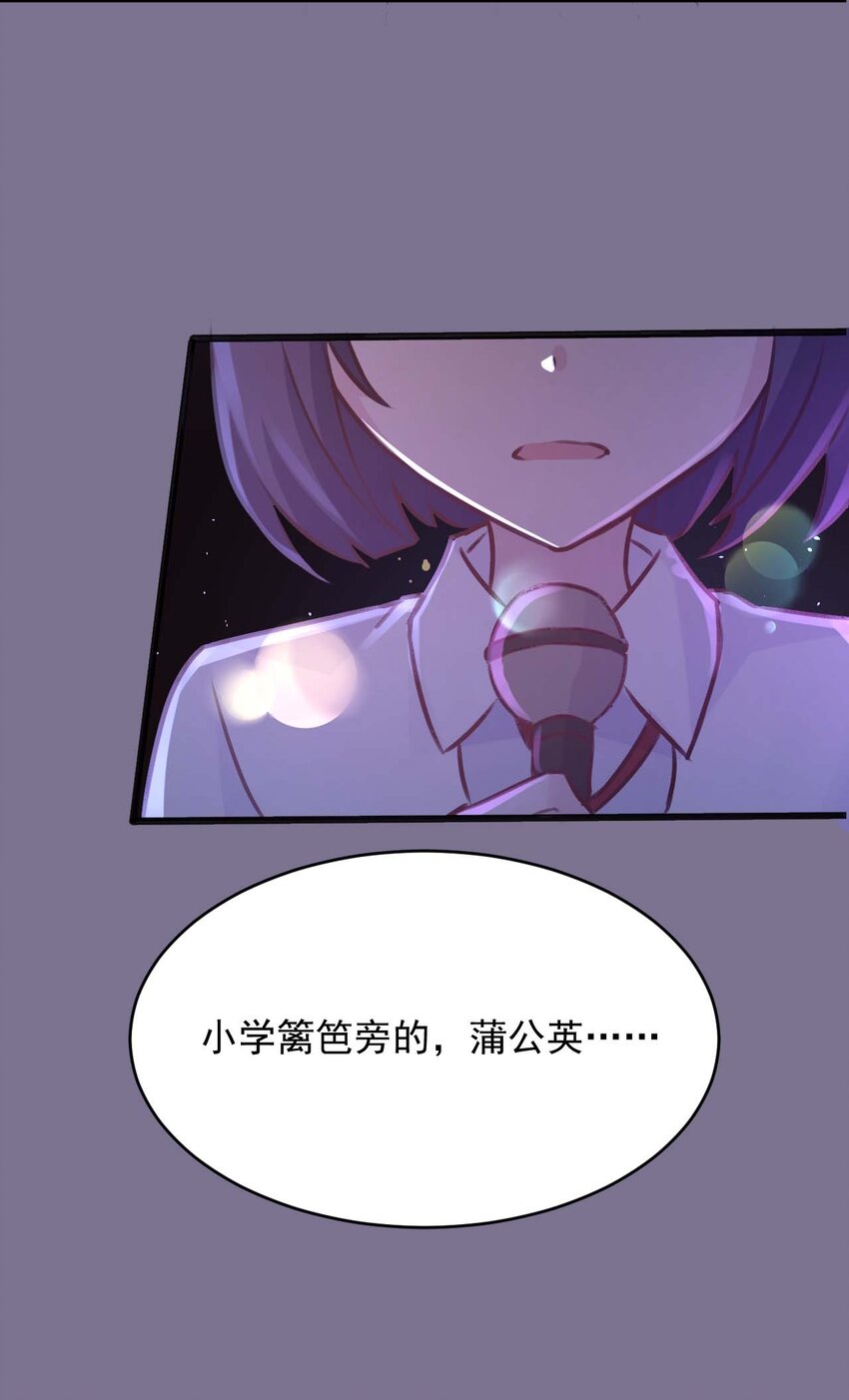 020 坚持了15小时43分58秒(1/2)-第21话