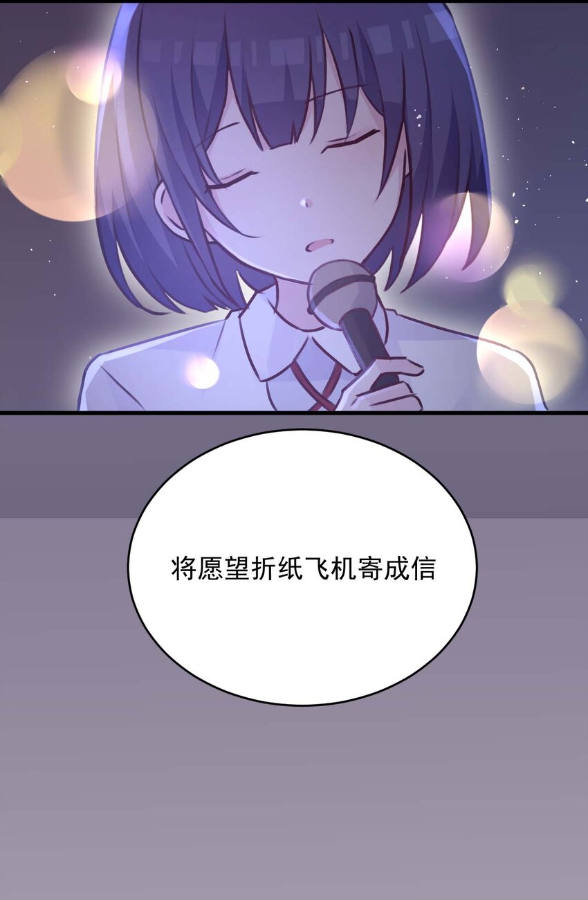 020 坚持了15小时43分58秒(1/2)-第21话