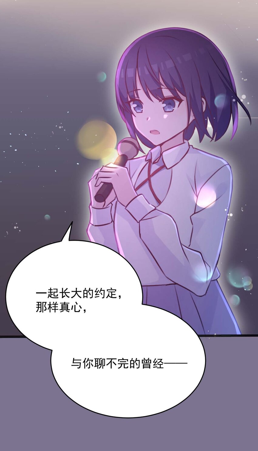 020 坚持了15小时43分58秒(1/2)-第21话