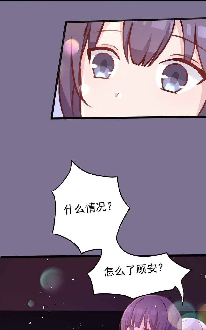 020 坚持了15小时43分58秒(1/2)-第21话