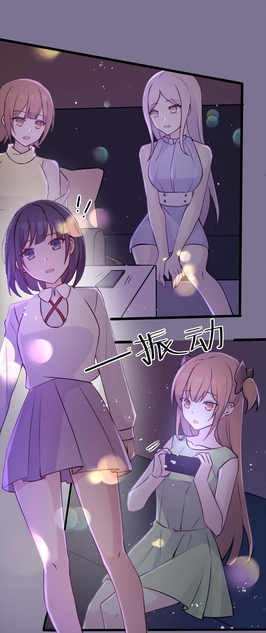 020 坚持了15小时43分58秒(1/2)-第21话