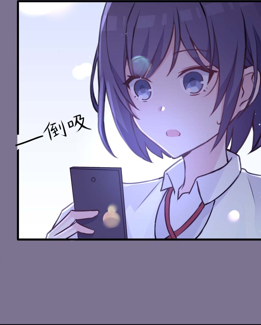 020 坚持了15小时43分58秒(1/2)-第21话