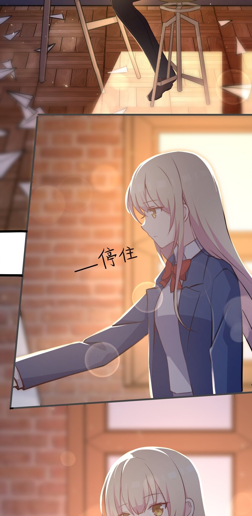 024 命运的邂逅(1/2)-第25话