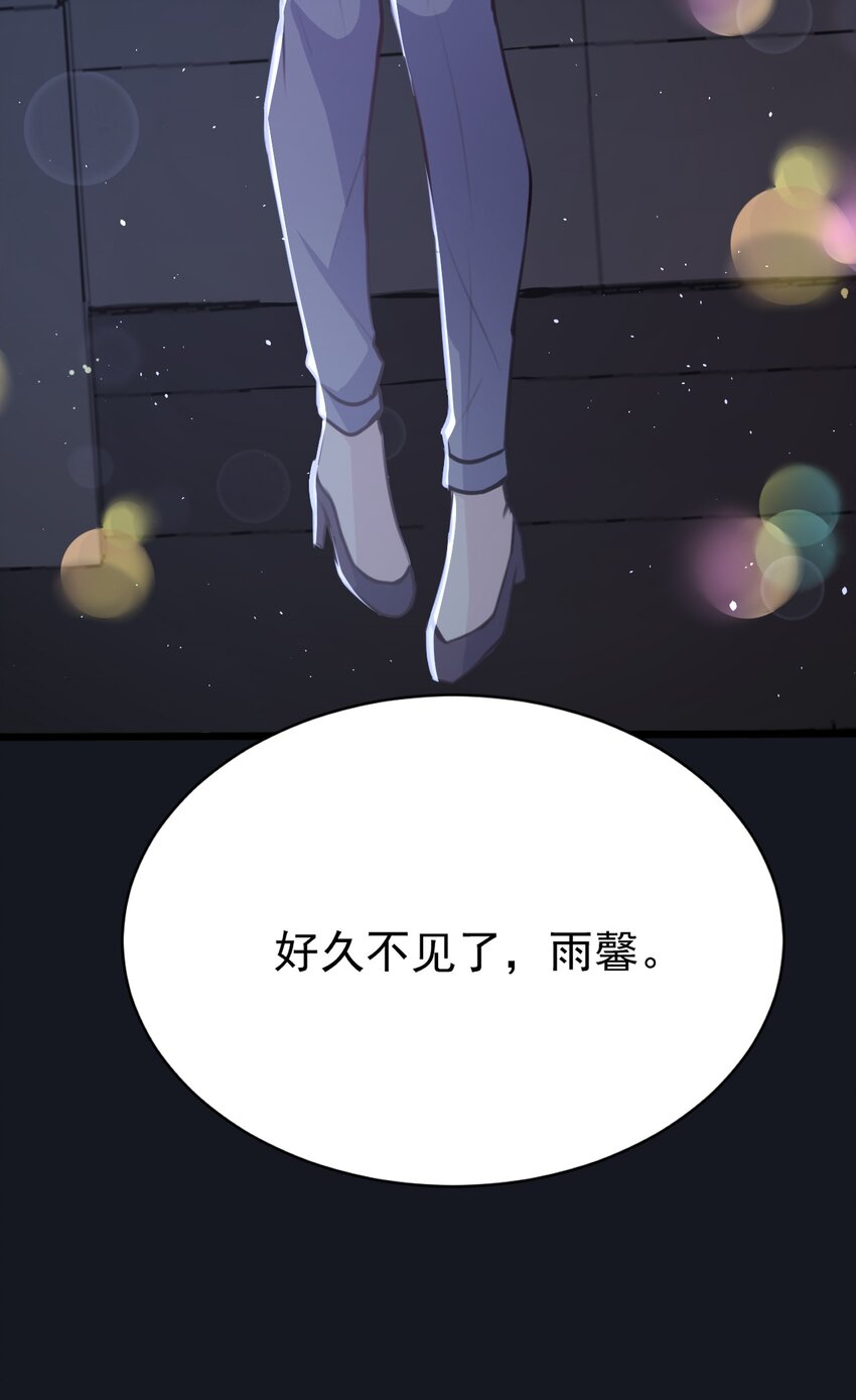 026 虚拟形象！-第27话