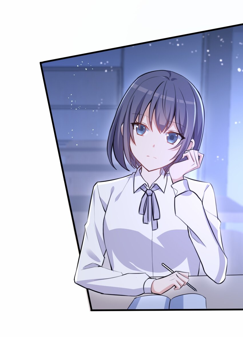 032 日常(1/2)-第33话