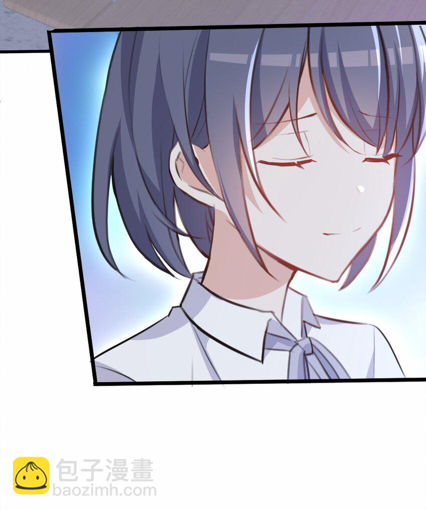 032 日常(1/2)-第33话
