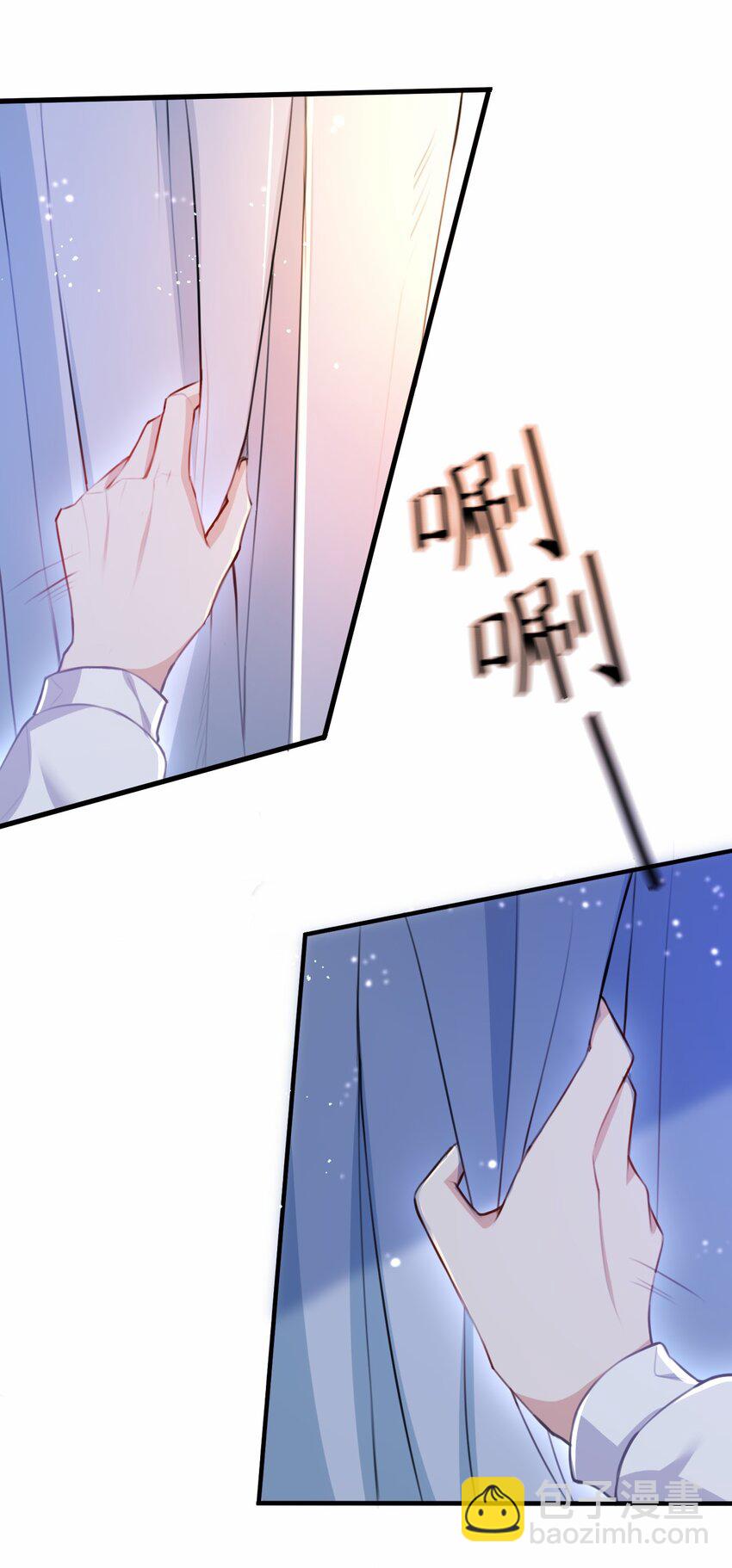 032 日常(1/2)-第33话