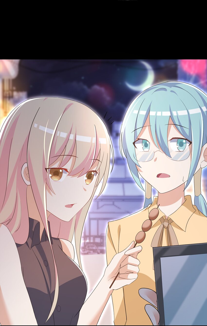 034 第二个看见星火的人(1/2)-第35话