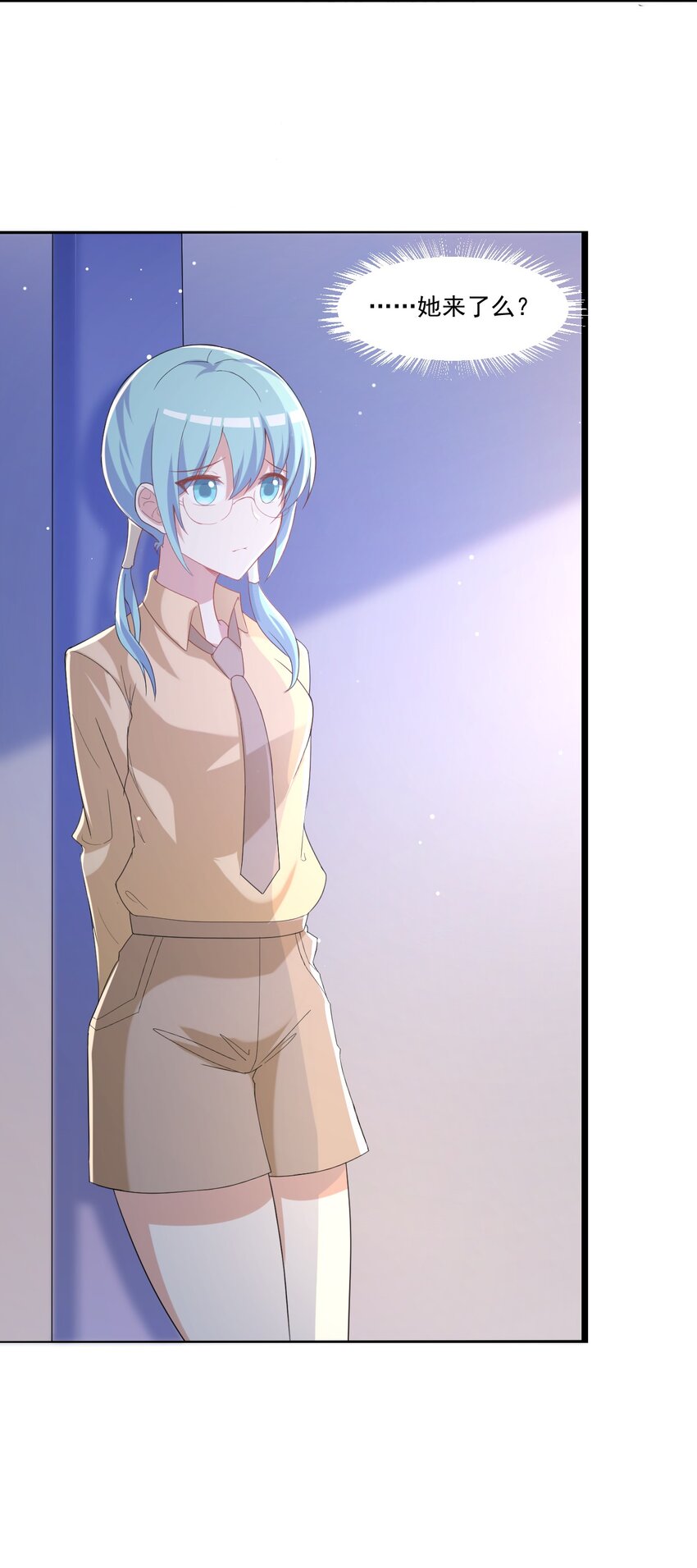 034 第二个看见星火的人(1/2)-第35话