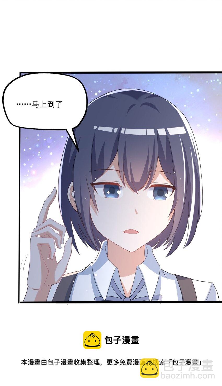 034 第二个看见星火的人(1/2)-第35话