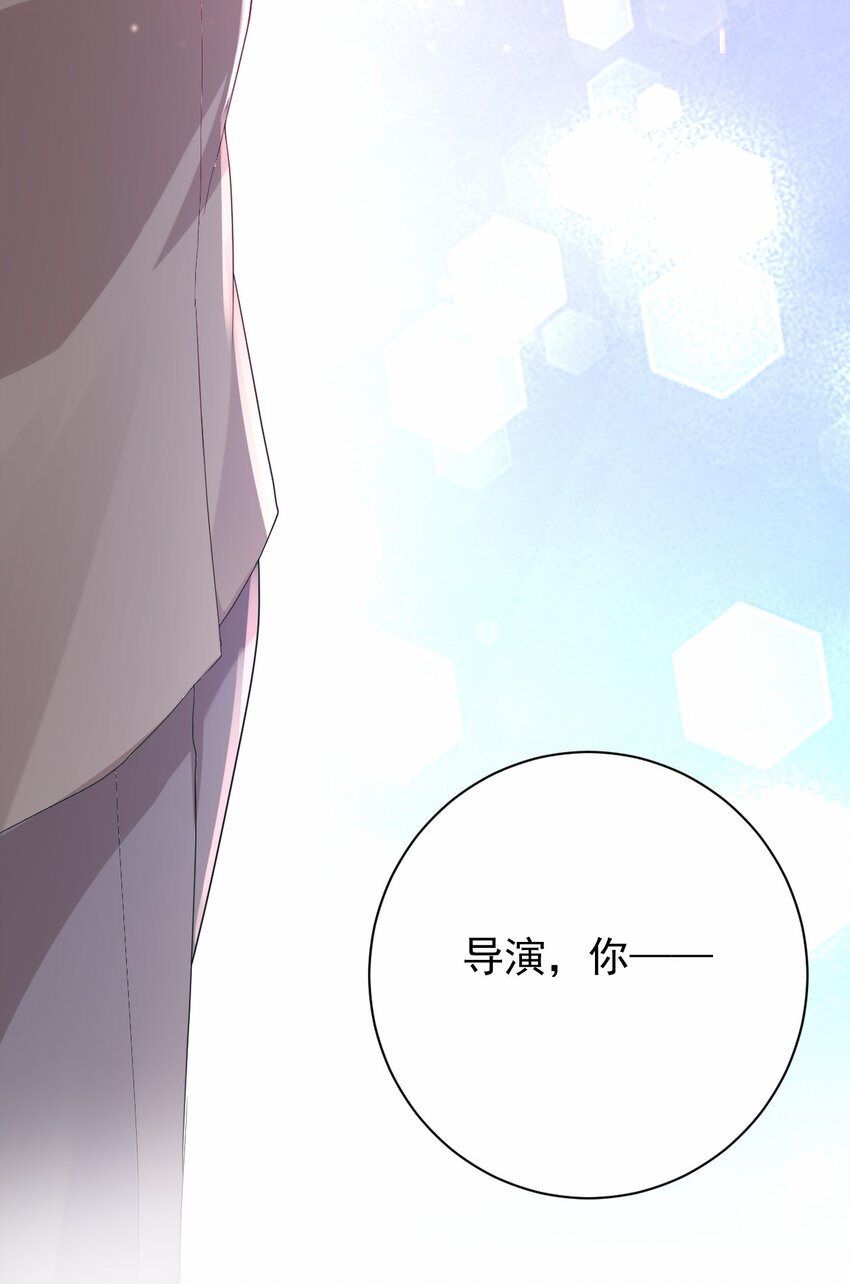 038 迟来的团聚(1/2)-第39话