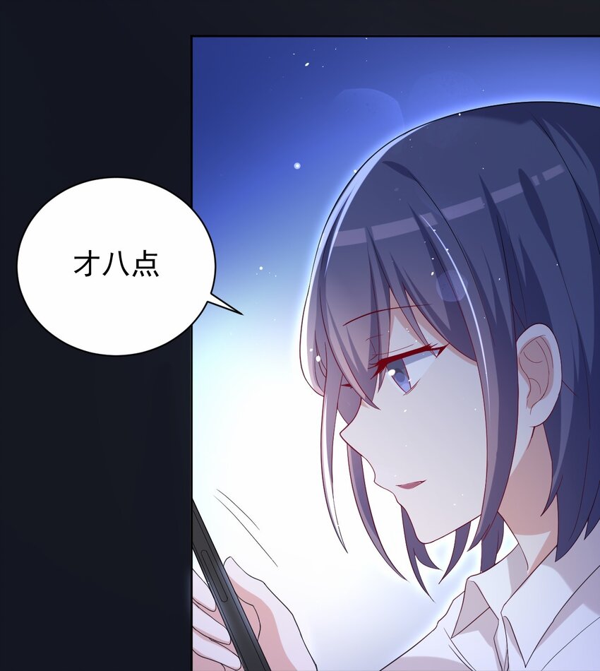 038 迟来的团聚(1/2)-第39话