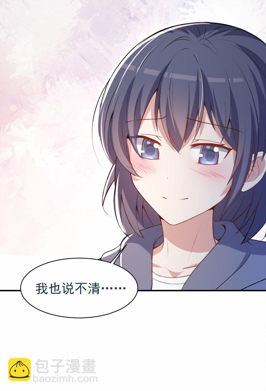 040 好戏开场前(1/2)-第41话
