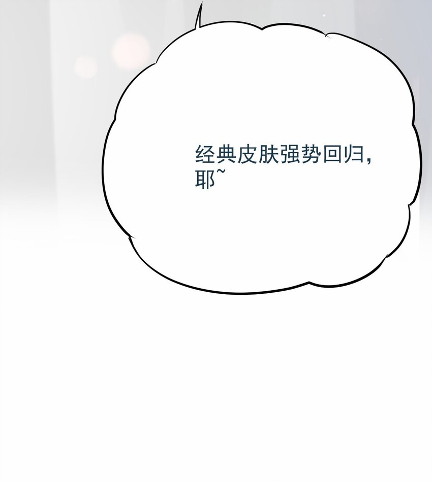 040 好戏开场前(1/2)-第41话