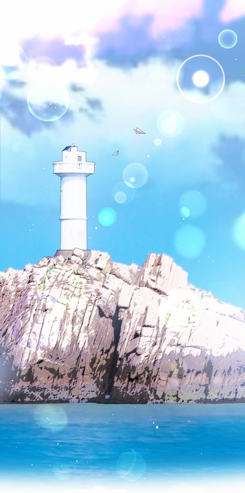 044 星火的伪装？(1/2)-第45话