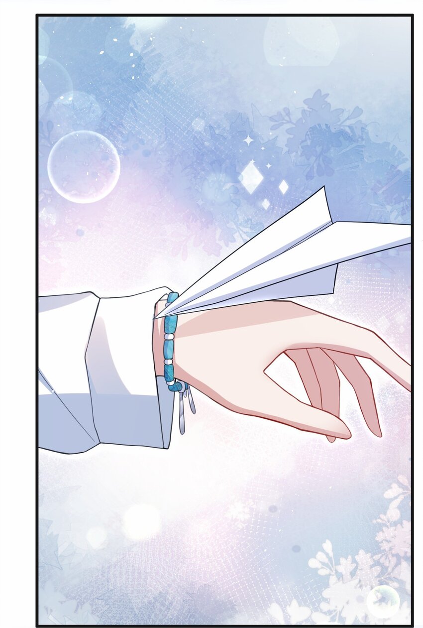 044 星火的伪装？(1/2)-第45话
