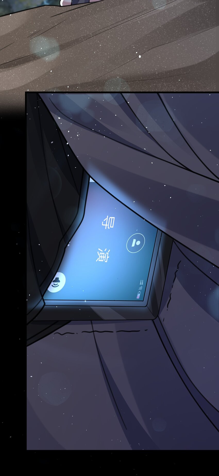 048 又见星火(1/2)-第49话