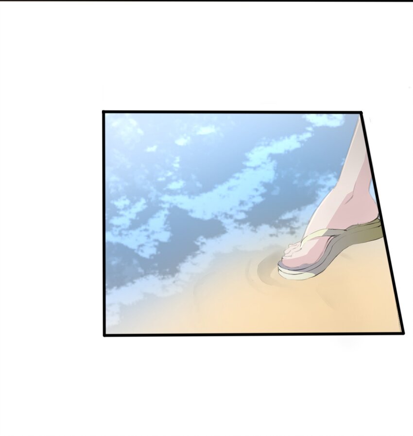006 你听得到(1/2)-第7话